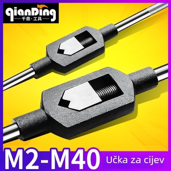 Ručni Tap Wrench M2-4, M12-M24, M18-M36