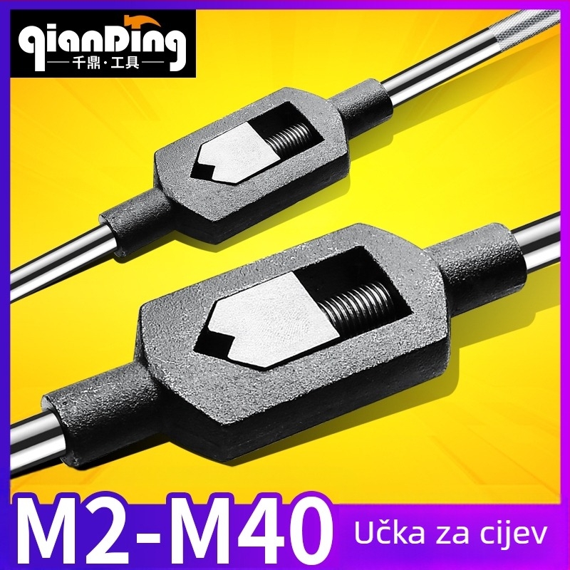 Ručni Tap Wrench M2-4, M12-M24, M18-M36