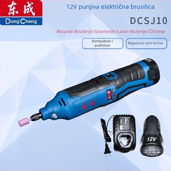 Dongcheng DCSJ10E Bežična električna glava za brušenje s Li‑ion baterijom, 12V, 0,41 kg