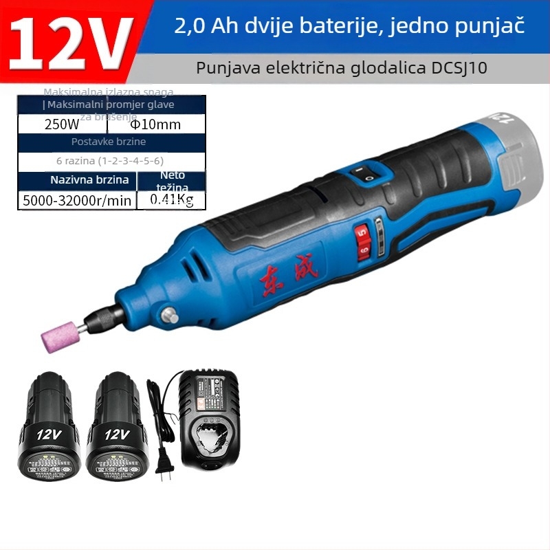 Dongcheng DCSJ10E Bežična električna glava za brušenje s Li‑ion baterijom, 12V, 0,41 kg