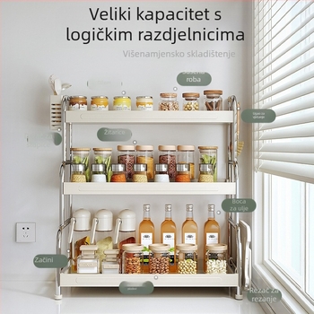 Kuhinjska polica za začine – Višeslojna, Višefunkcionalna, Ugljični čelik, Moderan minimalistički stil