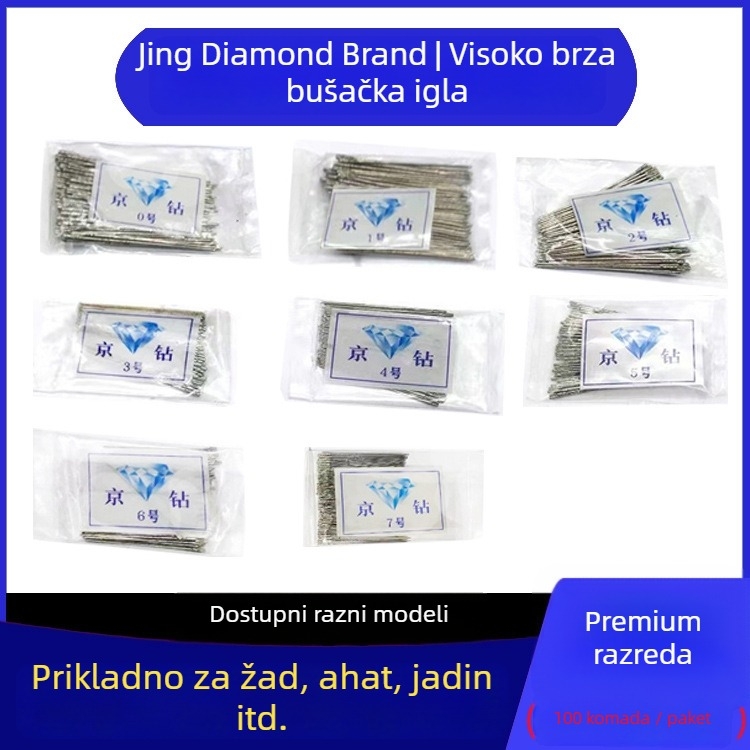 Jingzuan Dijamantno visokobrzinsko bušenje za bušenje žada perli i popravak pločica