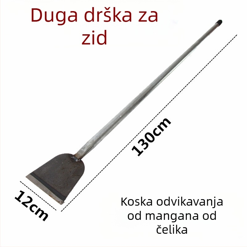 Višenamjenska lopatica za zidove s drvenom drškom, 55# čelična oštrica, pogodna za zidove, podove i ledene površine