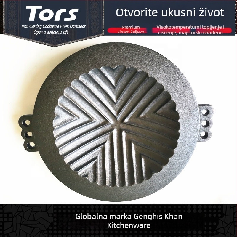 Kružna lijevana posuda od željeza za vrući lonac - višefunkcionalna, izolirana, bez premaz, težina 3 kg