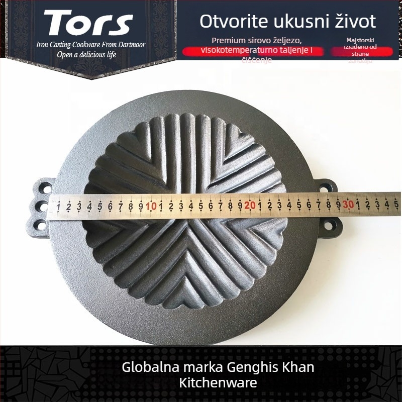 Kružna lijevana posuda od željeza za vrući lonac - višefunkcionalna, izolirana, bez premaz, težina 3 kg