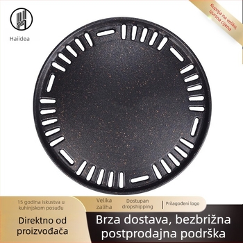 Korejskog stila okrugla aluminijska ploča za roštilj, bezdimna, s nelepivom površinom, višefunkcionalna, lako se čisti