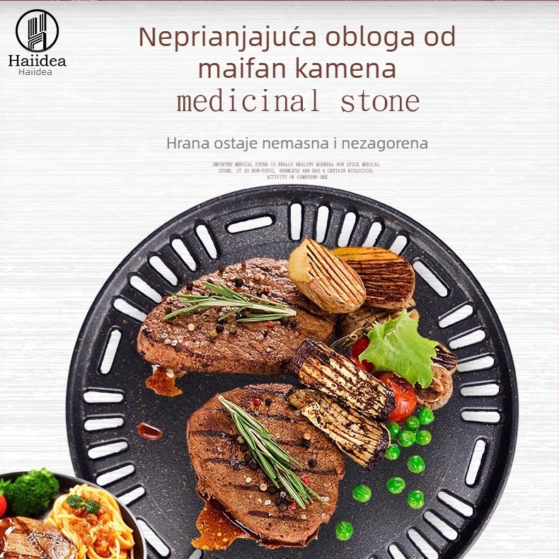 Korejskog stila okrugla aluminijska ploča za roštilj, bezdimna, s nelepivom površinom, višefunkcionalna, lako se čisti