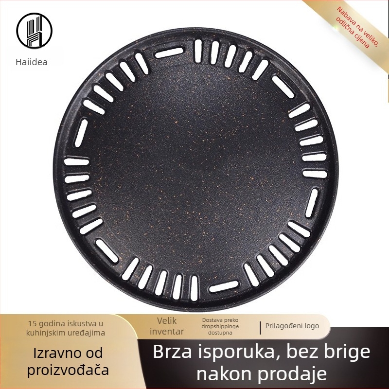 Korejskog stila okrugla aluminijska ploča za roštilj, bezdimna, s nelepivom površinom, višefunkcionalna, lako se čisti
