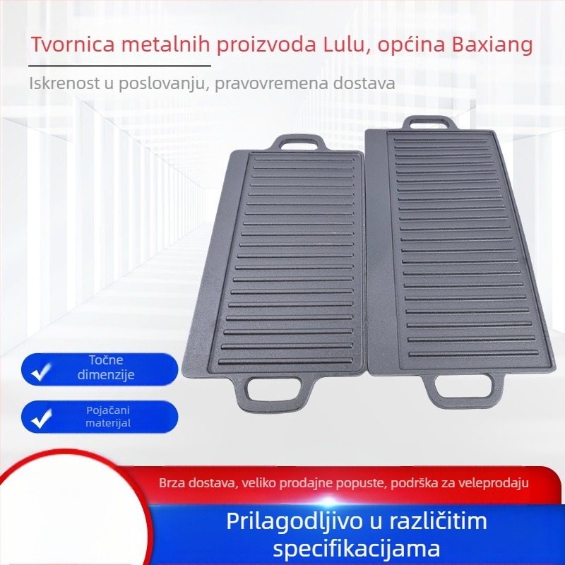 Pravougaoni lijevani čelični gril tiganj, dvostrani, bez premaza, neprijanjajući