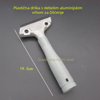Višenamjenski teški čistilni nož – snažna oštrica za čišćenje, uklanjanje ljepila i šivanje; Marka: A Skillful Helper; Model: Cleaning Knife; Lansirano 2016; Kutija: 60 kom.