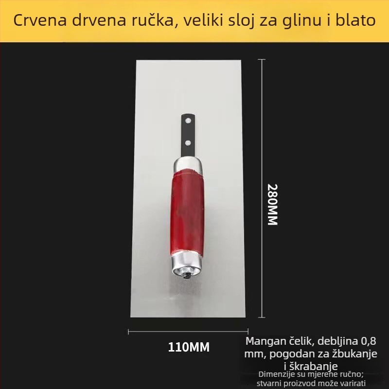 Qixinggang Ploča špachtle - Metalna ploča za žbukanje i brušenje zidova