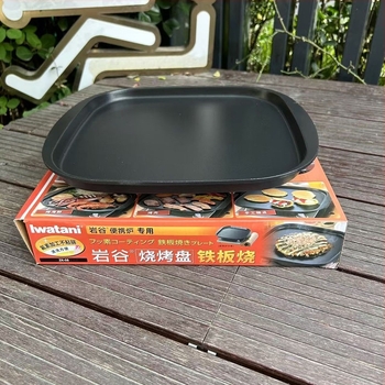 Teppanyaki grill ploča za kartično kuhalo, kvadratna ploča od zlitine, tradicionalni stil, bez dima, Iwato ZK-08