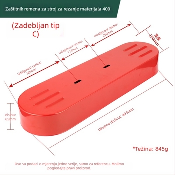 400-tip profilni stroj za rezanje – zaštita diska za brusilicu, poklopac remena, zaštita od iskri – ugljikovo čelika