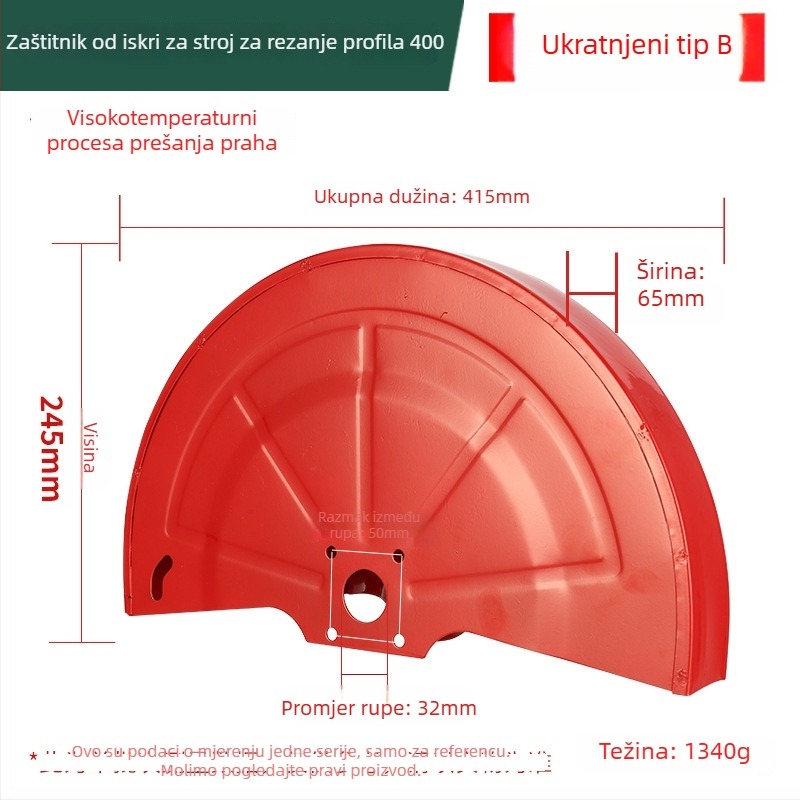 400-tip profilni stroj za rezanje – zaštita diska za brusilicu, poklopac remena, zaštita od iskri – ugljikovo čelika
