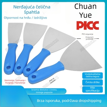 Chuanyue set alata za žbukanje: lopatica za žbukanje, strugalo, mala špatula i alat za fuga