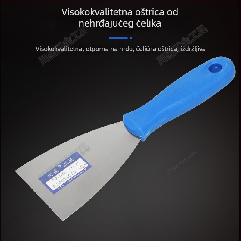 Chuanyue set alata za žbukanje: lopatica za žbukanje, strugalo, mala špatula i alat za fuga