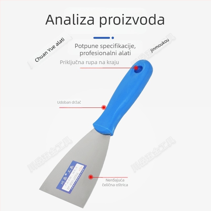 Chuanyue set alata za žbukanje: lopatica za žbukanje, strugalo, mala špatula i alat za fuga