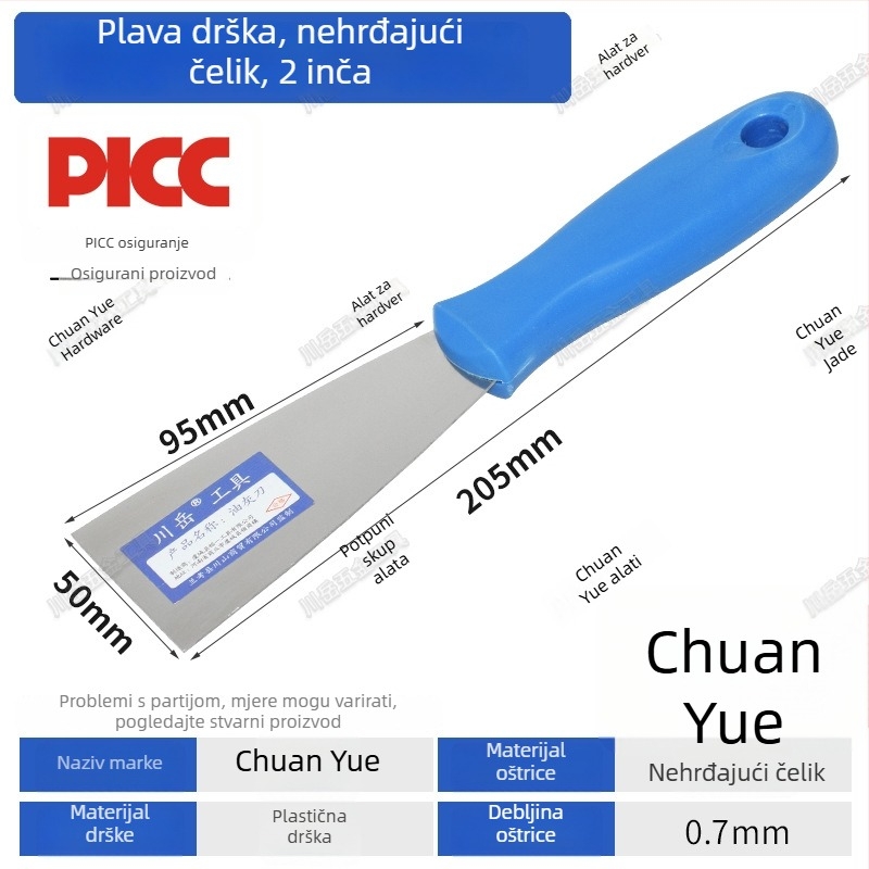 Chuanyue set alata za žbukanje: lopatica za žbukanje, strugalo, mala špatula i alat za fuga