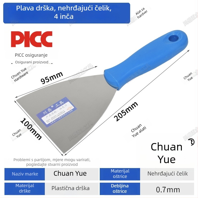 Chuanyue set alata za žbukanje: lopatica za žbukanje, strugalo, mala špatula i alat za fuga