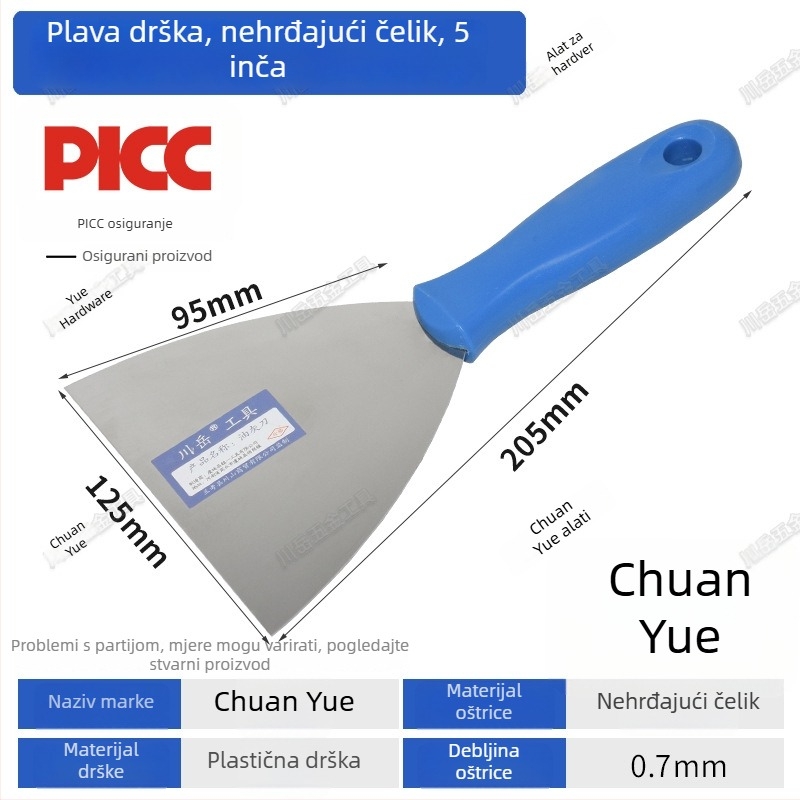 Chuanyue set alata za žbukanje: lopatica za žbukanje, strugalo, mala špatula i alat za fuga