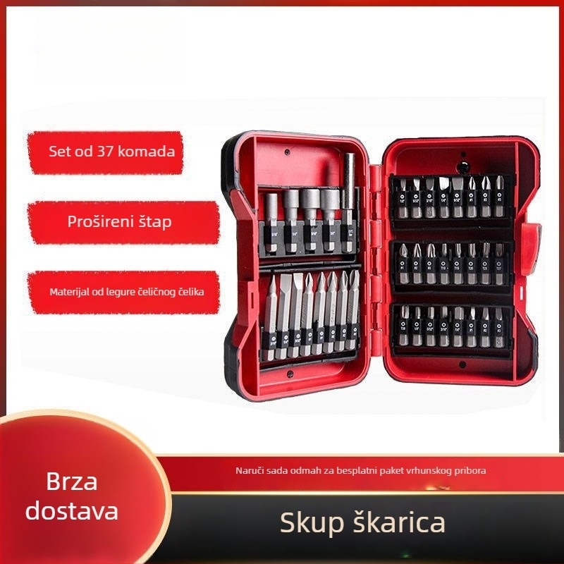 Set bitova za električni odvijač, višefunkcionalan, krom-vanadijski čelik, Yisheng Hardware