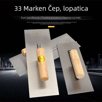 Ploča špatula za malteriranje, marka 33, za cement i pijesak, debljina 0.9 mm, porijeklo Linyi, Shandong