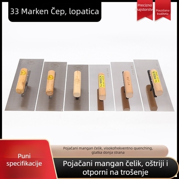 Ploča špatula za malteriranje, marka 33, za cement i pijesak, debljina 0.9 mm, porijeklo Linyi, Shandong