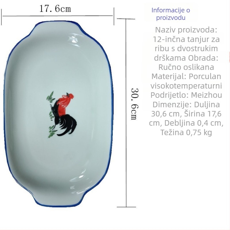 Keramički tanjur za ribu s dvostrukim drškama | cvjetni uzorak, ručno oslikan, kvadratni oblik, mikrovalna sigurnost, Baofeng Ceramics