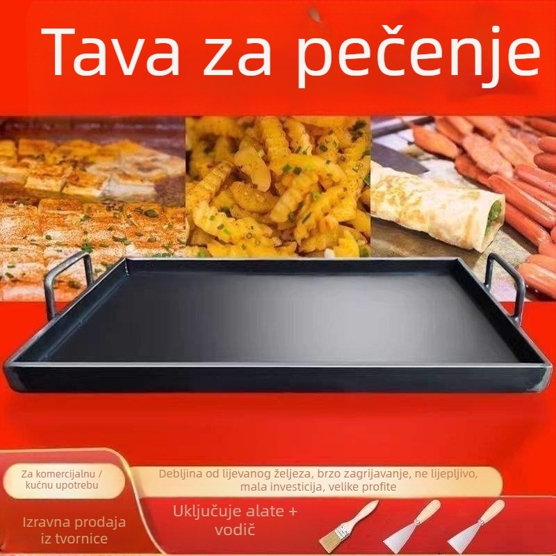 Teppanyaki grill ploča – željezna, kvadratnog oblika, sklopiva, za kućnu i komercijalnu upotrebu