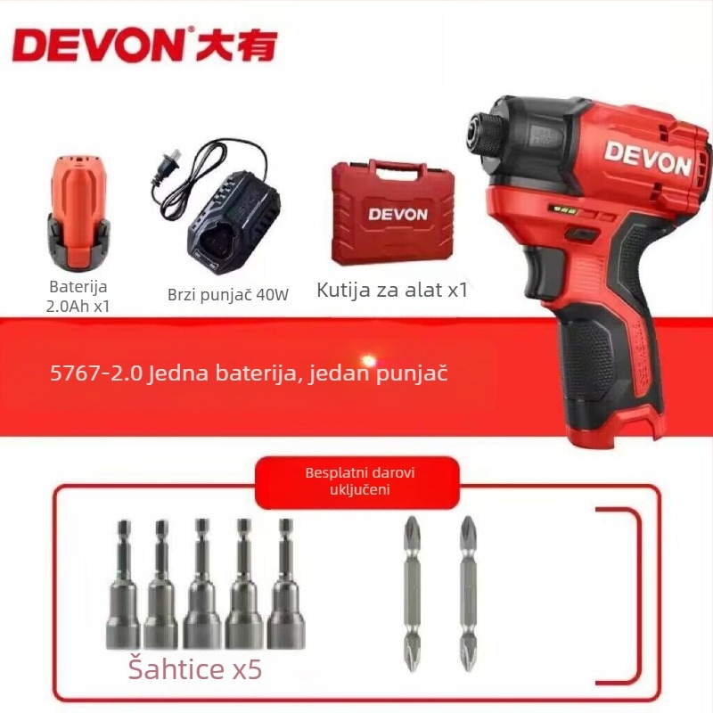 Devon bez četkica litij-ionski udarni odvijač/bušilica, više brzina, naprijed/natrag, model 5767
