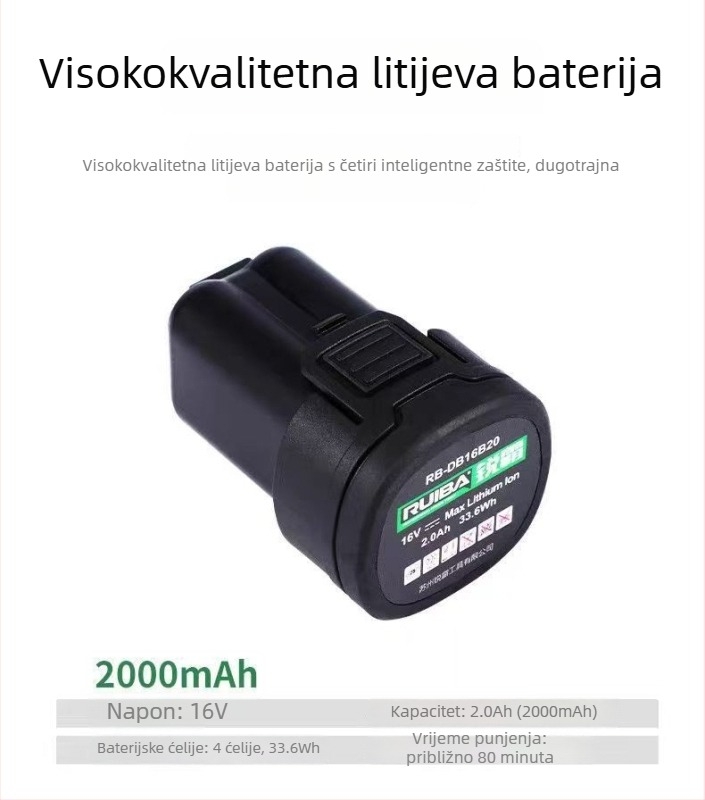 Ruib 16V bez četkica ručna bušilica visokog momenta BD-16T, punjiva Li-ion baterija, glatka regulacija brzine, 0–1600 rpm, naprijed/natrag, za kućnu upotrebu