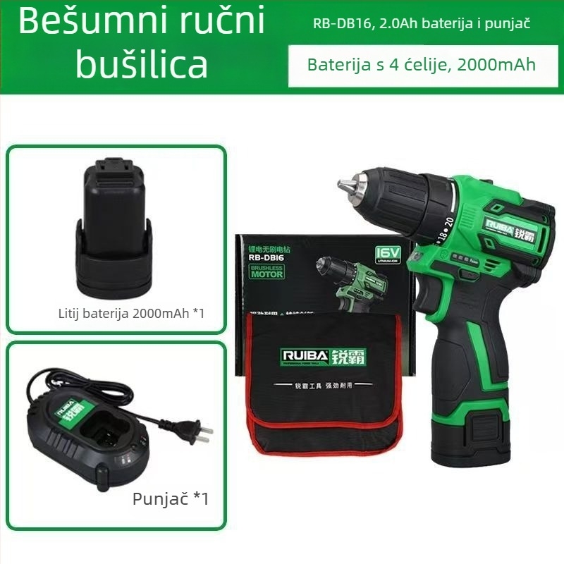 Ruib 16V bez četkica ručna bušilica visokog momenta BD-16T, punjiva Li-ion baterija, glatka regulacija brzine, 0–1600 rpm, naprijed/natrag, za kućnu upotrebu