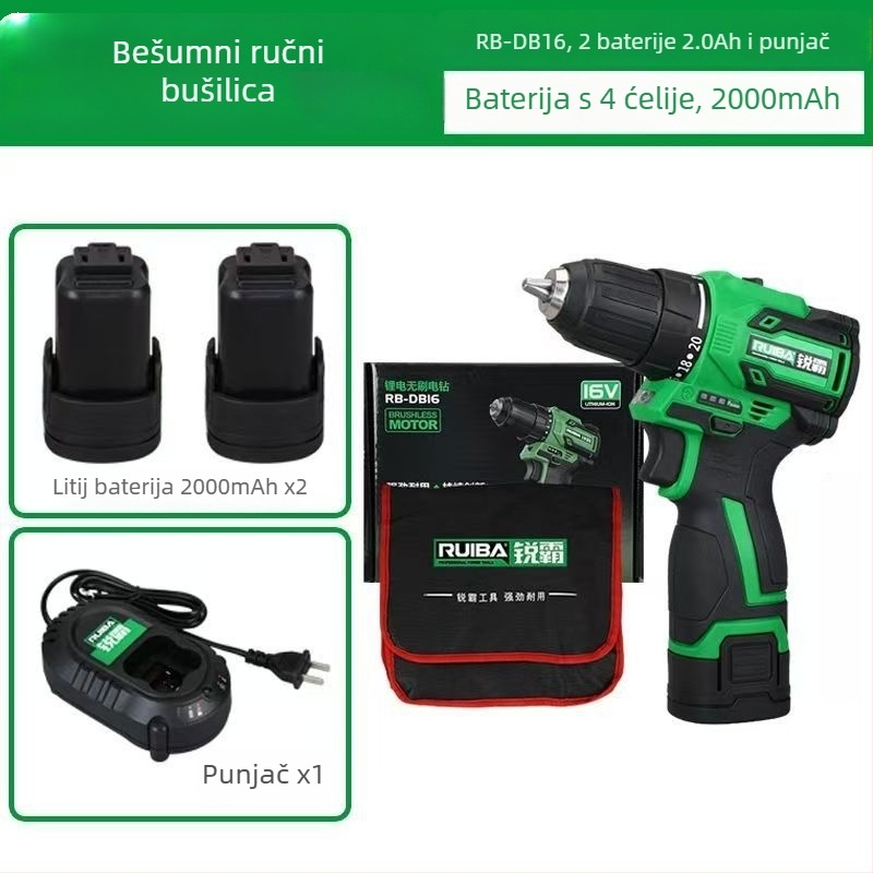 Ruib 16V bez četkica ručna bušilica visokog momenta BD-16T, punjiva Li-ion baterija, glatka regulacija brzine, 0–1600 rpm, naprijed/natrag, za kućnu upotrebu