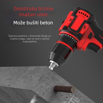 Guofan Bežično bušilica‑odvijač s pištoljnim držajem, 18–21V Li‑ion, fiksna brzina, za zavrtanje i bušenje metala i betona
