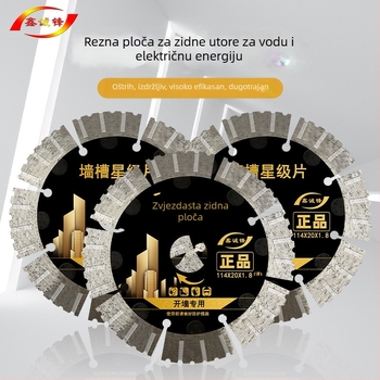 Dijamantni disk za beton – marka Xin Chengfeng, model King Kong Slot, proces sinteriranja, pogodan za obradu betona