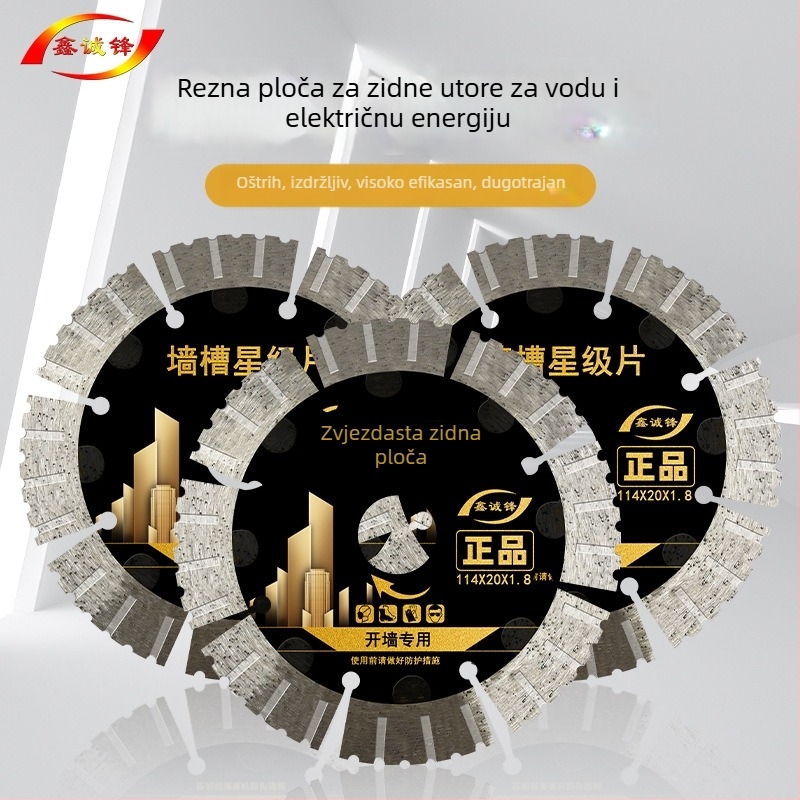 Dijamantni disk za beton – marka Xin Chengfeng, model King Kong Slot, proces sinteriranja, pogodan za obradu betona