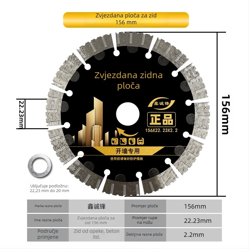 Dijamantni disk za beton – marka Xin Chengfeng, model King Kong Slot, proces sinteriranja, pogodan za obradu betona