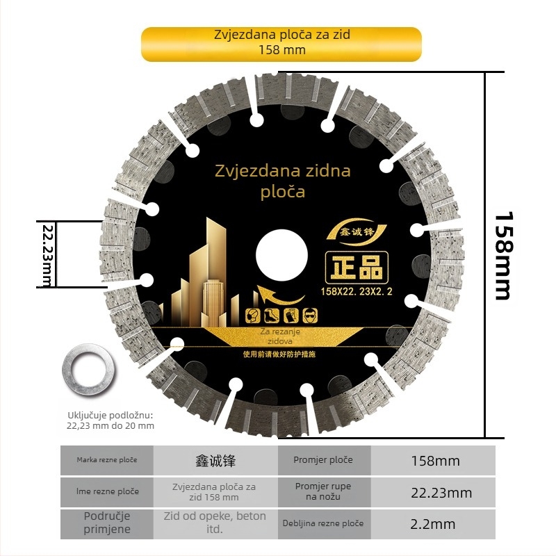 Dijamantni disk za beton – marka Xin Chengfeng, model King Kong Slot, proces sinteriranja, pogodan za obradu betona