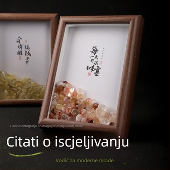 Foto okvir s prirodnim kristalom, Sgj shi guangji, moderni minimalistički stil, pogodan za poklon