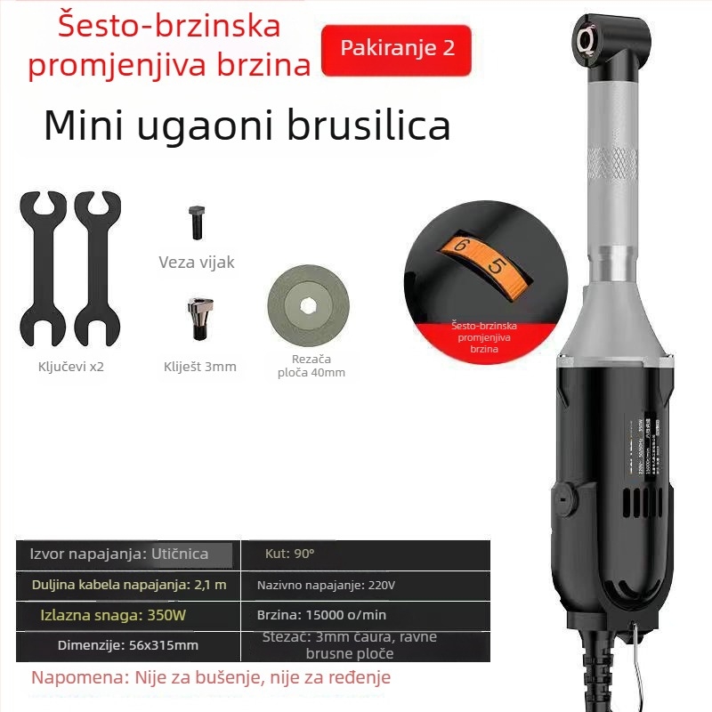 WANSHENG 90° kutna brusilica za graviranje i poliranje, šestostupanjska regulacija, mrežno napajanje, 110–240V
