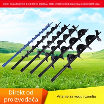 Vrtni bit za rhinestones, od karbonskog čelika, zemaljski vrtalni bit, opća oštrica, težina 1.2–2.7 kg