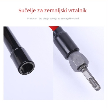 Vrtni bit za rhinestones, od karbonskog čelika, zemaljski vrtalni bit, opća oštrica, težina 1.2–2.7 kg