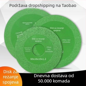 Dijamantni brazirani disk za rezanje i čišćenje fuge keramičkih pločica i cementnih fuge