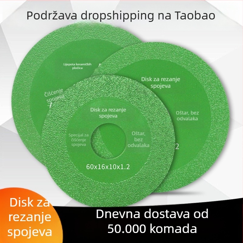 Dijamantni brazirani disk za rezanje i čišćenje fuge keramičkih pločica i cementnih fuge