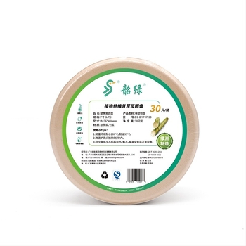 Kružna jednokratna ploča za obrok od šećerne trstike, biorazgradiva, debela konstrukcija, pogodna za mikrovalnu pećnicu, 20 komada u pakiranju