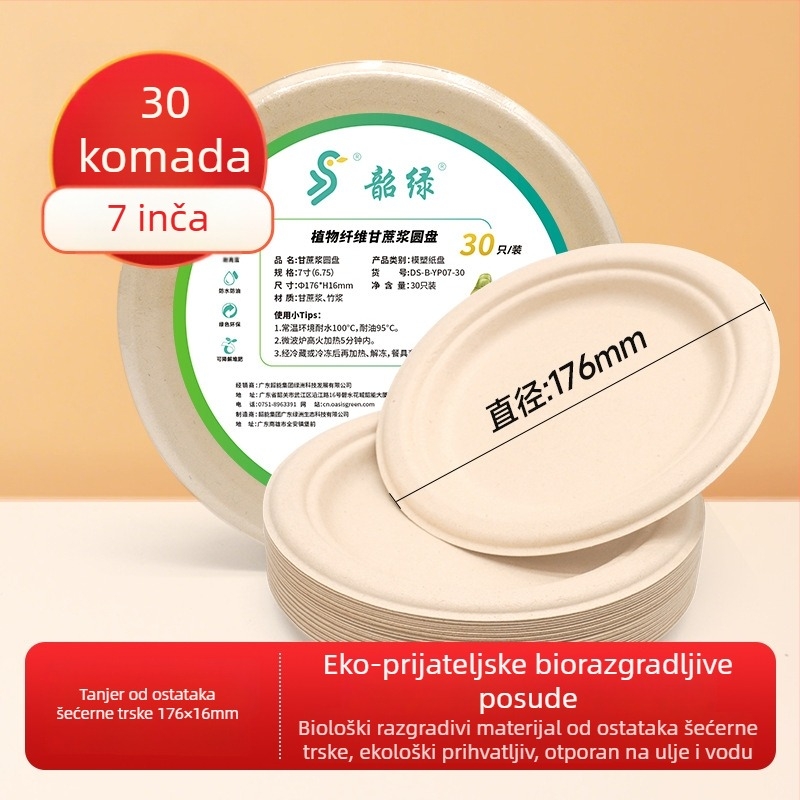 Kružna jednokratna ploča za obrok od šećerne trstike, biorazgradiva, debela konstrukcija, pogodna za mikrovalnu pećnicu, 20 komada u pakiranju