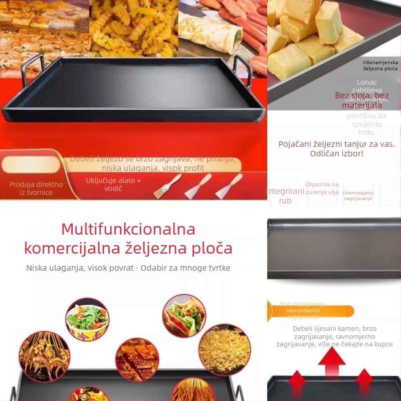 Teppanyaki ploča od lijevanog željeza, kvadratnog oblika, površinska obrada elektroforezom, sklopivi dizajn za kućnu i poslovnu uporabu