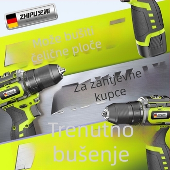 Bezčetkasta bušilica i odvijač, visokoučinkovita, prav dizajn, fiksna brzina, dvostruko napajanje