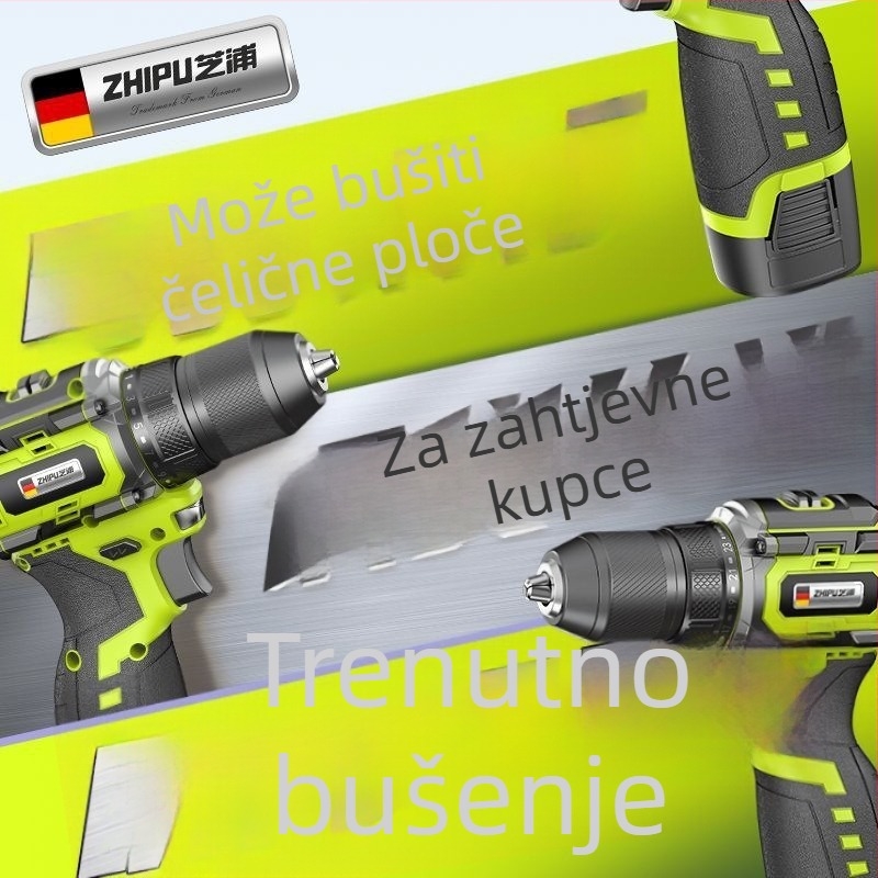 Bezčetkasta bušilica i odvijač, visokoučinkovita, prav dizajn, fiksna brzina, dvostruko napajanje