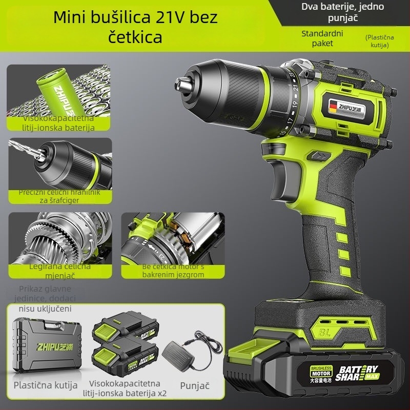 Bezčetkasta bušilica i odvijač, visokoučinkovita, prav dizajn, fiksna brzina, dvostruko napajanje